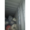 DMF FREE container desiccant-control moisture