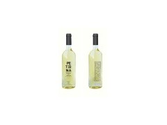 White Wine in 750 ml bottle: Retsina