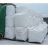 Dicalcium Phosphate,DCP / Tricalcium Phosphate,TCP