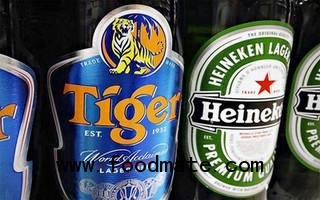 Tiger Beer Deal