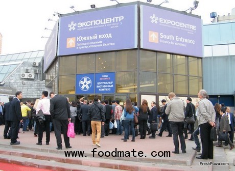 World Food Moscow