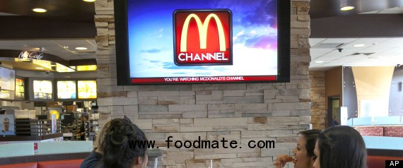 McDonald's TV Channel 