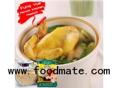 Fresh Chicken Flavor Bouillon Powder