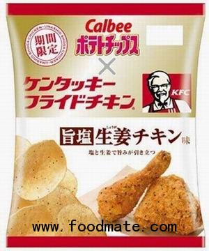 Chicken flavored chips