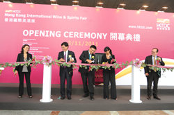 HKTDC Hong Kong International Wine & Spirits Fair