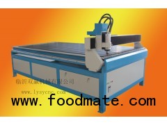 Advertising CNC Router