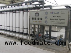 natural water  spring water mineral water making machine