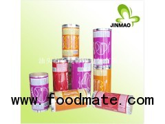 2012 new packaging material