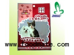 Pet plastic food packaging bag