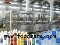 bottle water filling machine