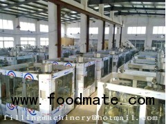 pure water mineral still water filling machine