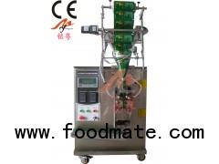 Automatic Powder Packing Machine MY-60F