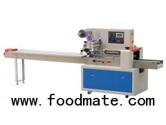 wafer biscuits packing machine-wafer wrapping machine