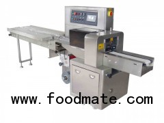 popsicle packing machine -ice cream packing machine