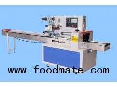 cucumber packing machine -automatia cucumber packing machine