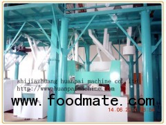 flour milling machine,flour mill,flour plant