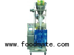 curry powder sachet packaging machine ALD-C200Y