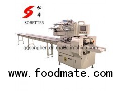 multi row biscuit packing machine