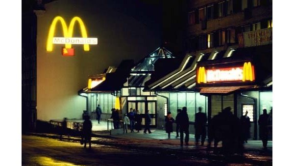 McDonald's