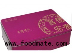 rectangular large tin can for food