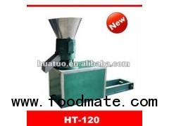 Hot Sale Poultry Pellet Feed Machine HT-120