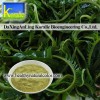 Wakame Extract (5%-10% Fucoxanthin)