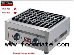 2012 year New fishball cooking machine