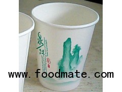 8oz single wall disposable paper cup