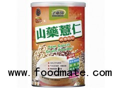 Brown Rice Oats