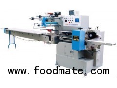 Pillow Packaging Machinery