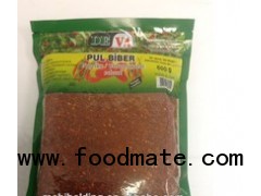 Dried Spicy Red Pepper