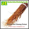 Water Soluble Korean Red Ginseng Extract For SALE