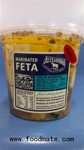 Alexandrina Cheese Company's Recall Marinated FETA 2