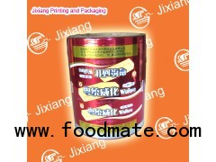 laminated packaging film