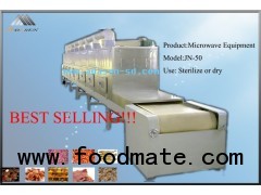 microwave spices drying sterilization machine