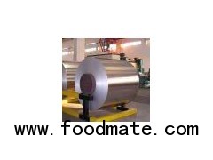 aluminium foil jumbo roll