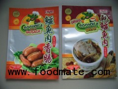 frozen food bag frozen meet bag aluminium foil food bag plastic bag gusset pouch for food