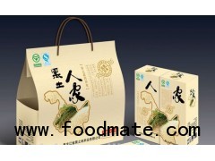 Paper Box for food and packaging