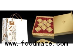 food packaging box