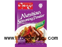 Beef Stock Powder, Powdered Beef Stock of Chuige Brand