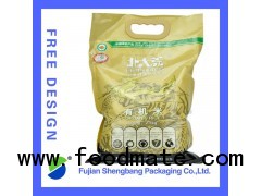 plastic vacuum rice bag with bag handle