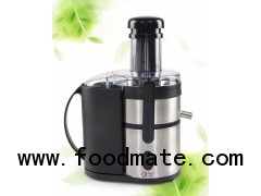 2013 the newest hot sell juice extractor juicer J19