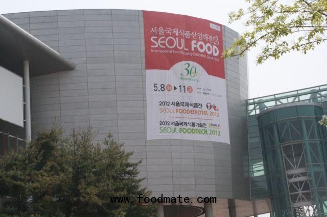 Seoul Food 2012