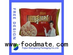 frozen food packaging bag custim is available