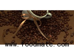 Altunsa Coffee