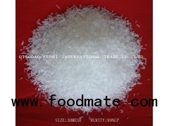 China High Purity Monosodium Glutamate MSG