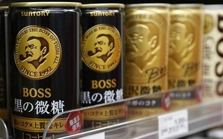 Suntory