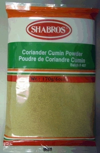 Coriander Cumin Powder