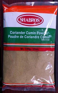 Coriander Cumin Powder