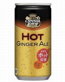 ginger ale